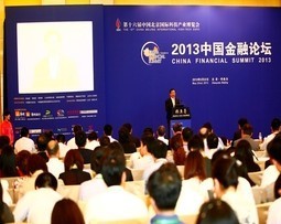 北京教育装备展2014年第十七届科博会参观参展咨询